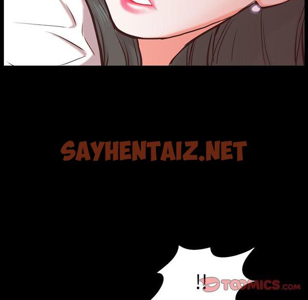 查看漫画一次成瘾 - 第26话 - sayhentaiz.net中的790526图片