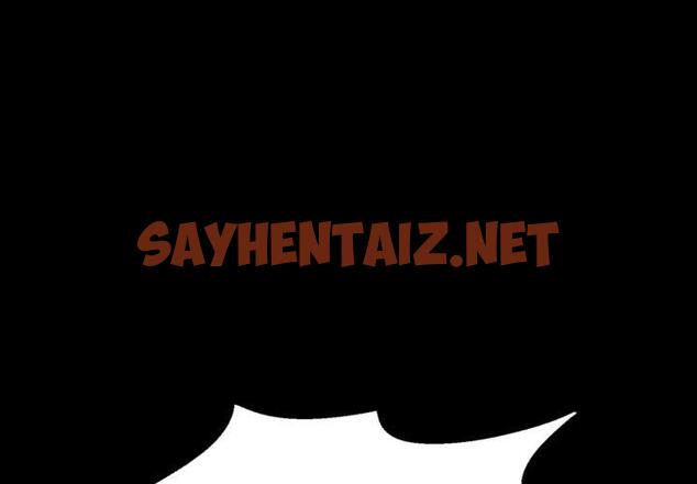 查看漫画一次成瘾 - 第27话 - sayhentaiz.net中的790537图片