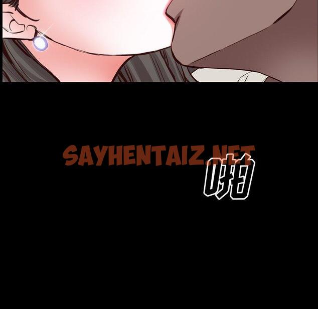 查看漫画一次成瘾 - 第27话 - sayhentaiz.net中的790612图片