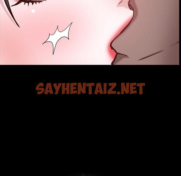 查看漫画一次成瘾 - 第27话 - sayhentaiz.net中的790628图片