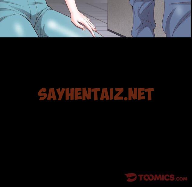 查看漫画一次成瘾 - 第27话 - sayhentaiz.net中的790653图片