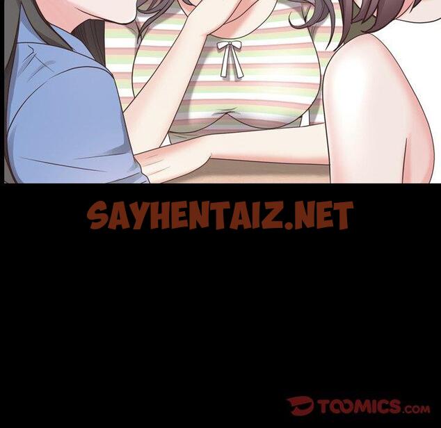 查看漫画一次成瘾 - 第27话 - sayhentaiz.net中的790662图片