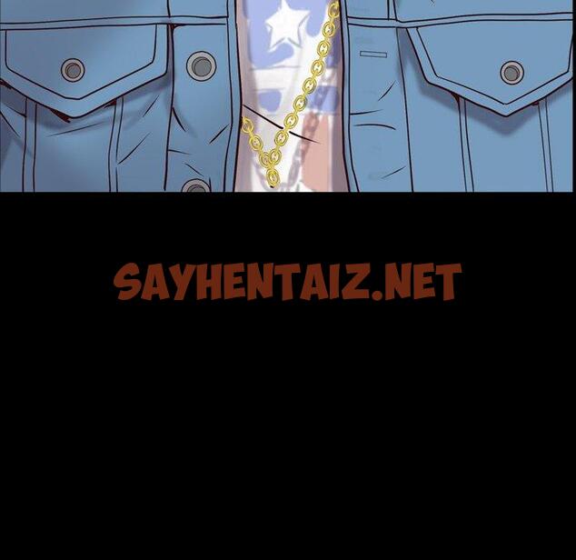 查看漫画一次成瘾 - 第3话 - sayhentaiz.net中的787123图片