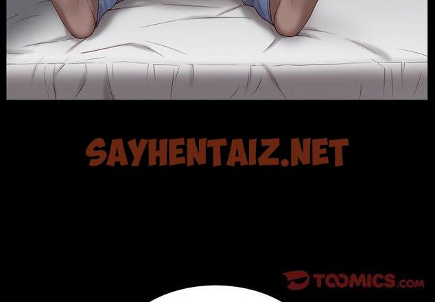 查看漫画一次成瘾 - 第4话 - sayhentaiz.net中的787182图片