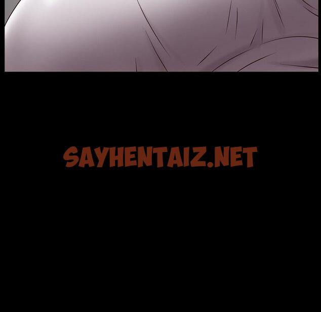 查看漫画一次成瘾 - 第4话 - sayhentaiz.net中的787202图片