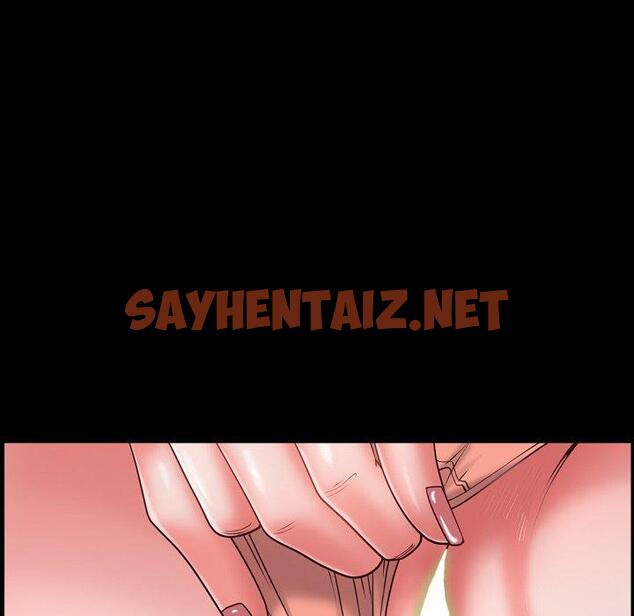 查看漫画一次成瘾 - 第4话 - sayhentaiz.net中的787210图片