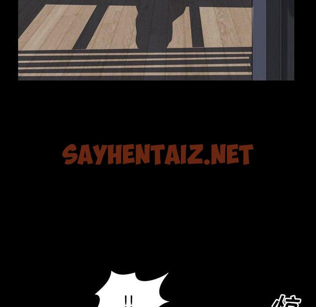 查看漫画一次成瘾 - 第4话 - sayhentaiz.net中的787309图片