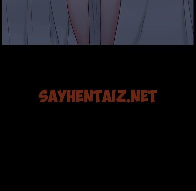 查看漫画一次成瘾 - 第4话 - sayhentaiz.net中的787313图片