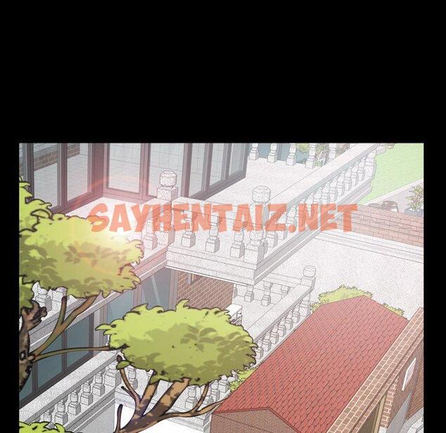 查看漫画一次成瘾 - 第5话 - sayhentaiz.net中的787409图片