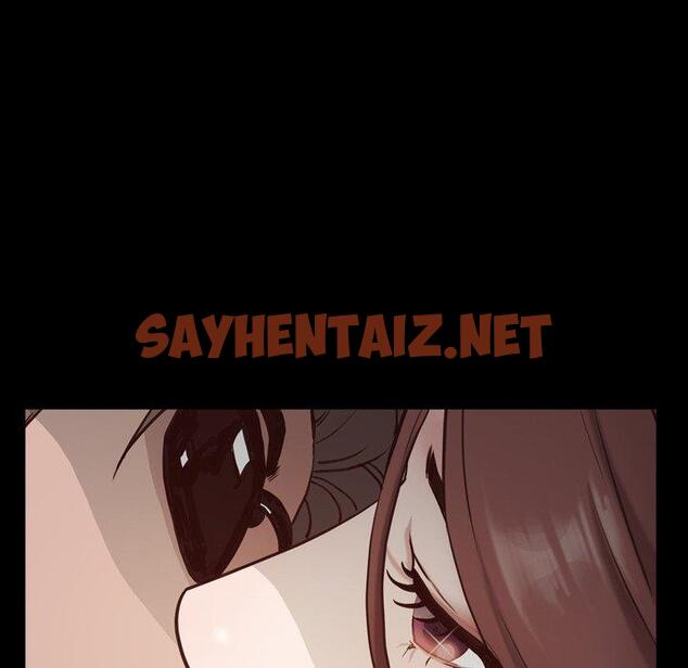 查看漫画一次成瘾 - 第6话 - sayhentaiz.net中的787497图片