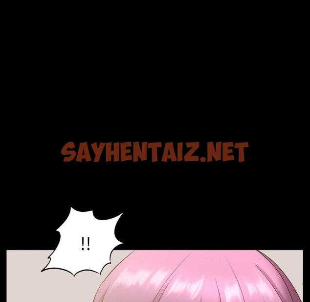 查看漫画一次成瘾 - 第7话 - sayhentaiz.net中的787795图片