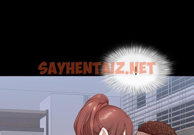 查看漫画一次成瘾 - 第9话 - sayhentaiz.net中的787939图片