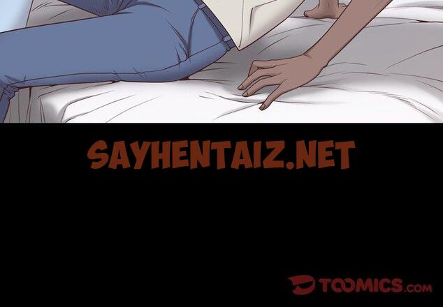 查看漫画一次成瘾 - 第9话 - sayhentaiz.net中的787941图片