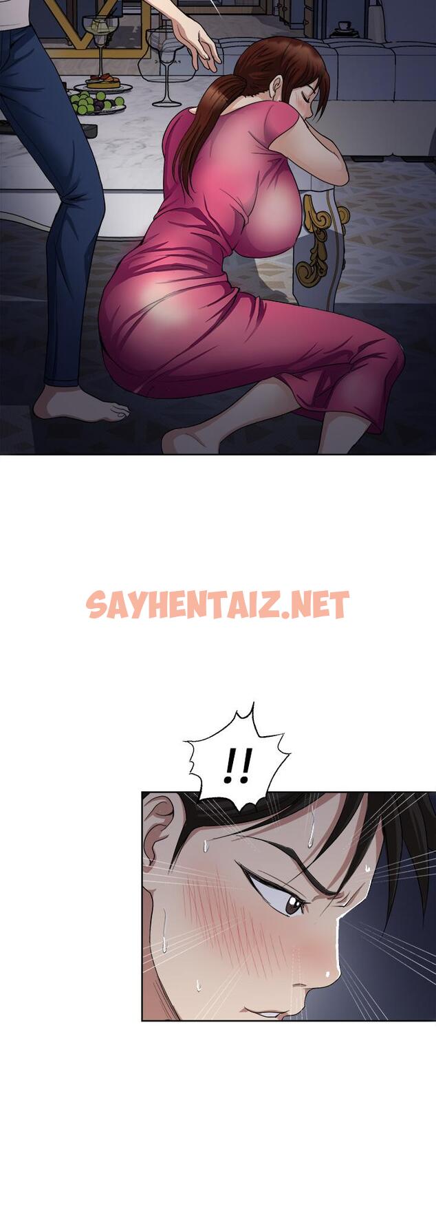 查看漫画一次就好 - 第3話-朋友的老公，快進來吧 - sayhentaiz.net中的889547图片