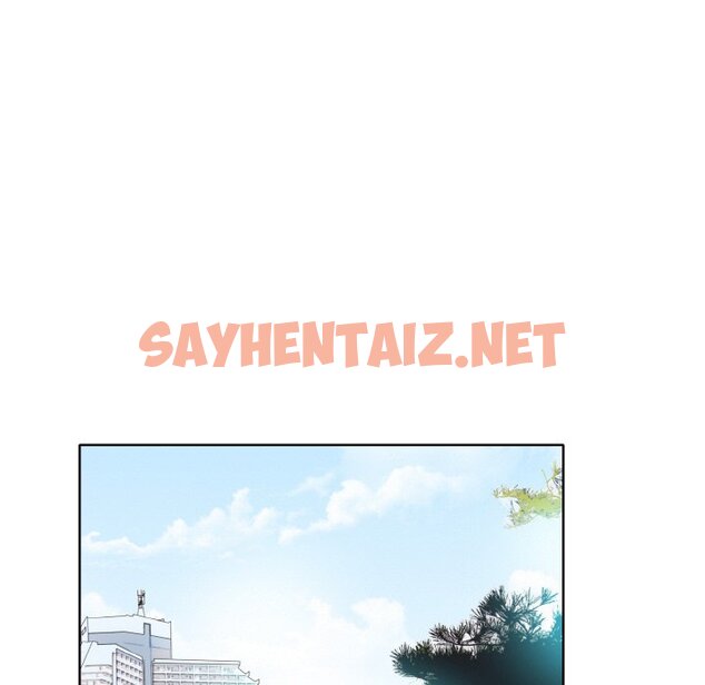 查看漫画一杆入洞/一桿進洞 - 第13話 - sayhentaiz.net中的1646209图片