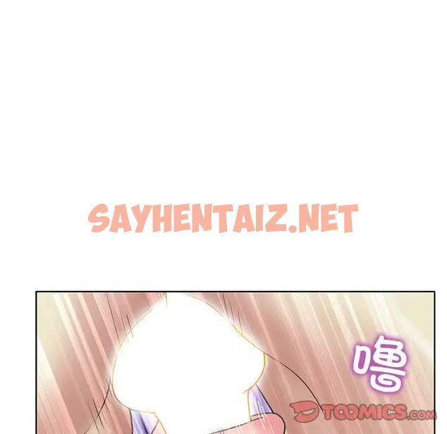 查看漫画一杆入洞/一桿進洞 - 第14話 - sayhentaiz.net中的1666973图片