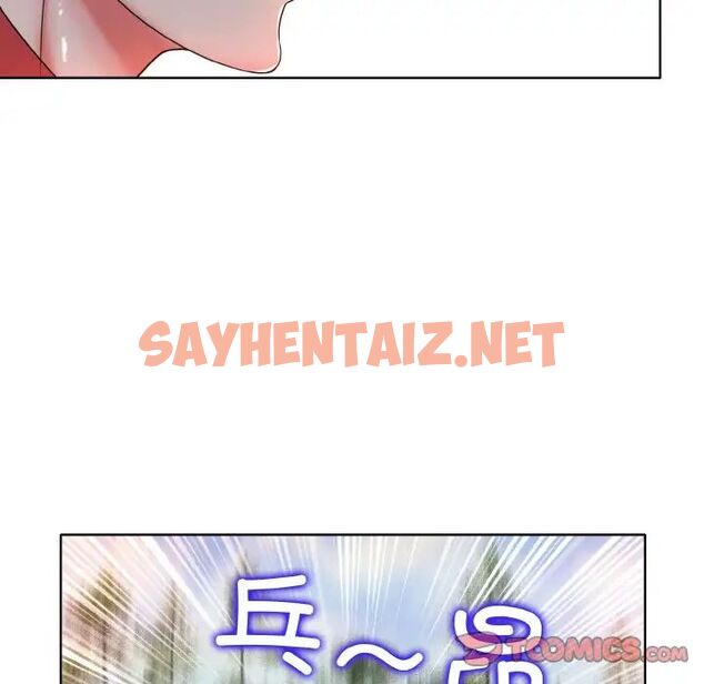 查看漫画一杆入洞/一桿進洞 - 第16話 - sayhentaiz.net中的1705450图片