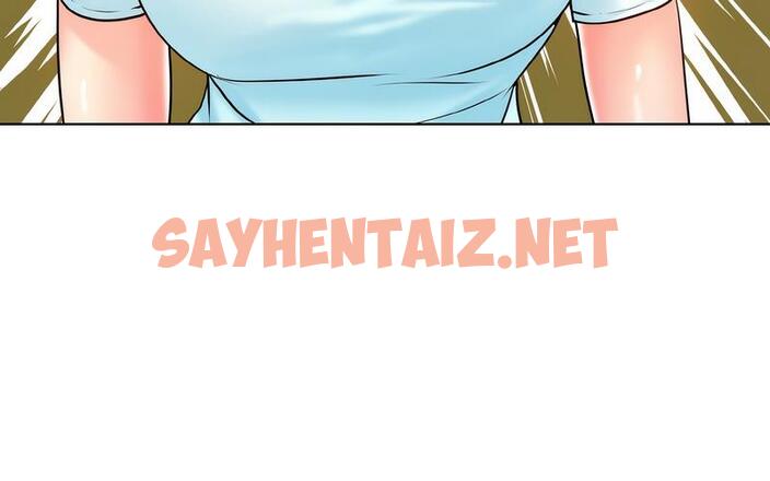 查看漫画一杆入洞/一桿進洞 - 第17話 - sayhentaiz.net中的1727110图片