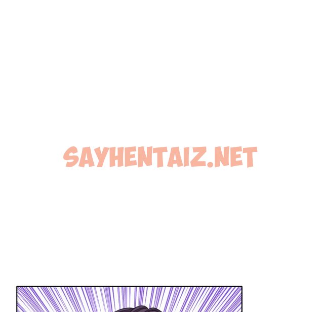 查看漫画一杆入洞/一桿進洞 - 第2話 - sayhentaiz.net中的1468344图片