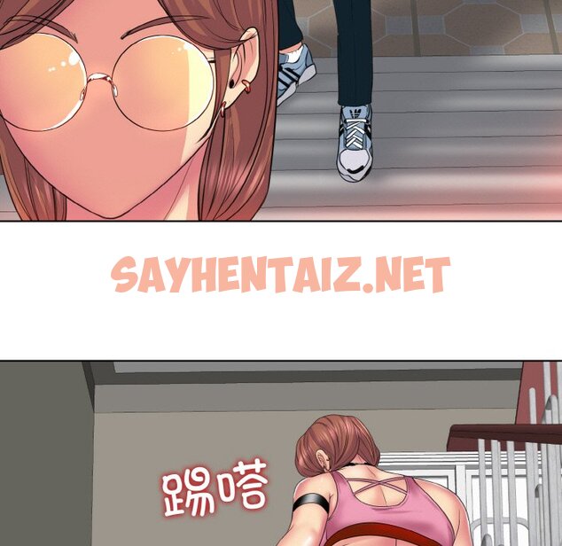 查看漫画一杆入洞/一桿進洞 - 第2話 - sayhentaiz.net中的1468419图片