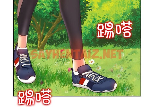 查看漫画一杆入洞/一桿進洞 - 第3話 - sayhentaiz.net中的1468457图片