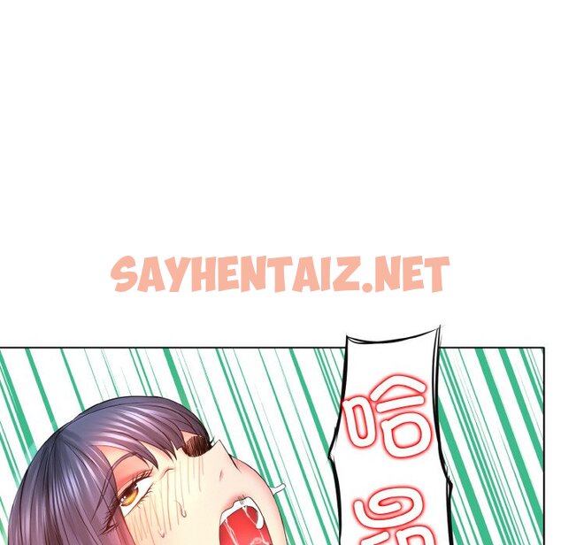 查看漫画一杆入洞/一桿進洞 - 第3話 - sayhentaiz.net中的1468570图片