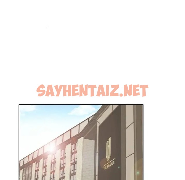 查看漫画一杆入洞/一桿進洞 - 第33話 - sayhentaiz.net中的2074622图片