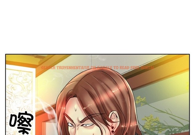 查看漫画一杆入洞/一桿進洞 - 第35話 - tymanga.com中的2149631图片