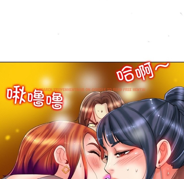 查看漫画一杆入洞/一桿進洞 - 第35話 - tymanga.com中的2149639图片