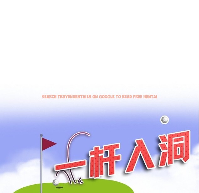 查看漫画一杆入洞/一桿進洞 - 第35話 - tymanga.com中的2149641图片