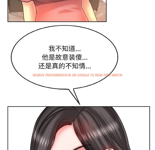 查看漫画一杆入洞/一桿進洞 - 第35話 - tymanga.com中的2149651图片