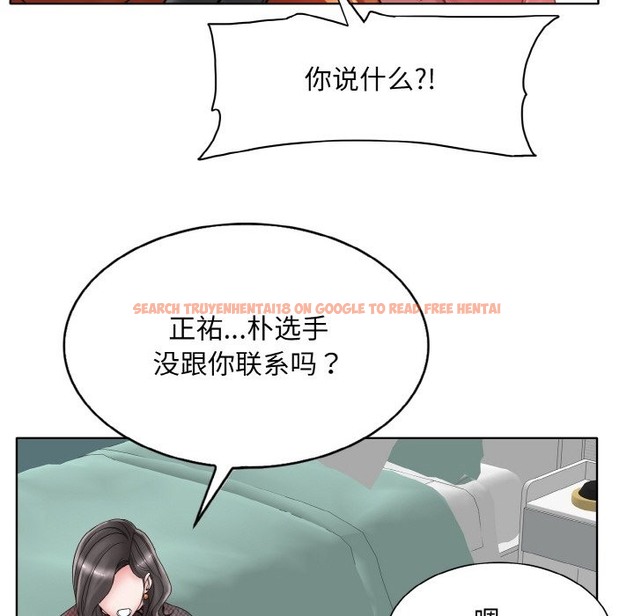 查看漫画一杆入洞/一桿進洞 - 第35話 - tymanga.com中的2149658图片