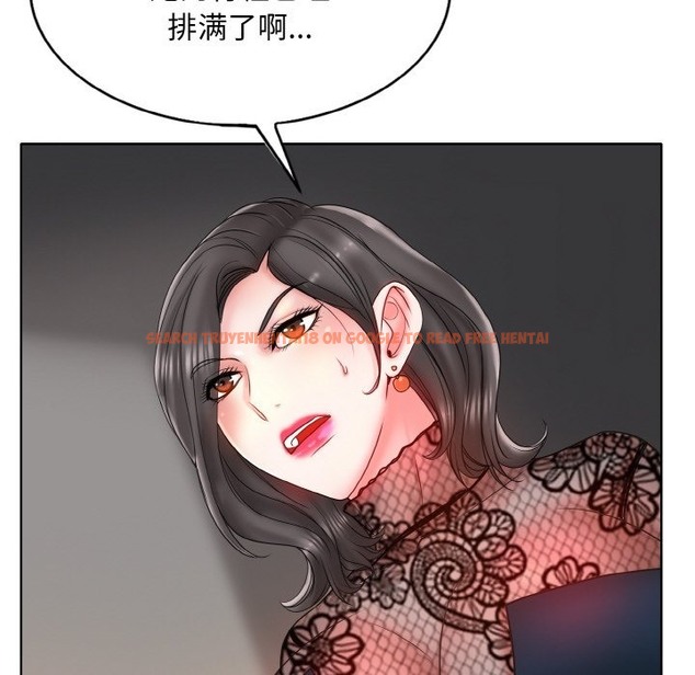 查看漫画一杆入洞/一桿進洞 - 第35話 - tymanga.com中的2149660图片