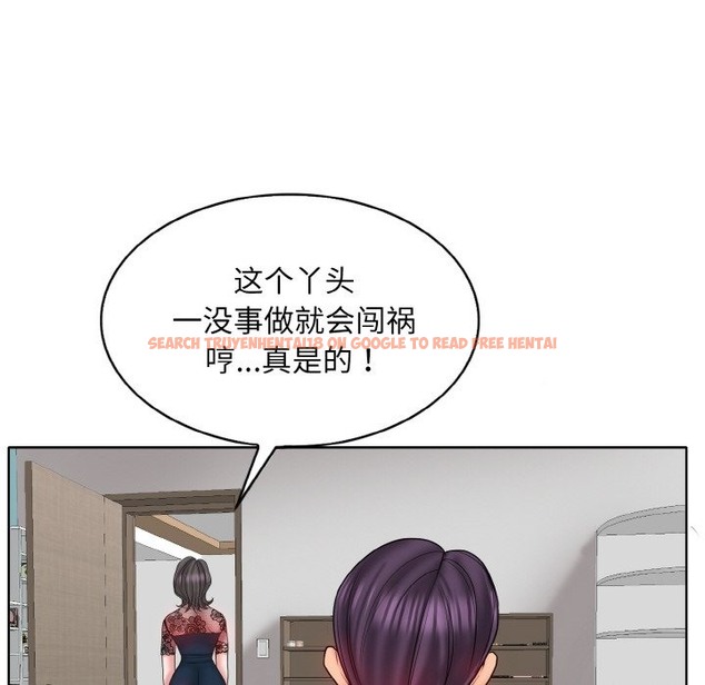查看漫画一杆入洞/一桿進洞 - 第35話 - tymanga.com中的2149665图片