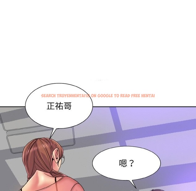 查看漫画一杆入洞/一桿進洞 - 第35話 - tymanga.com中的2149669图片