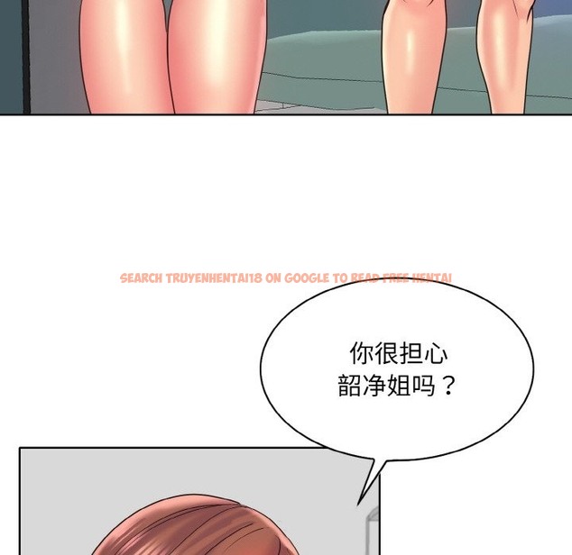 查看漫画一杆入洞/一桿進洞 - 第35話 - tymanga.com中的2149671图片