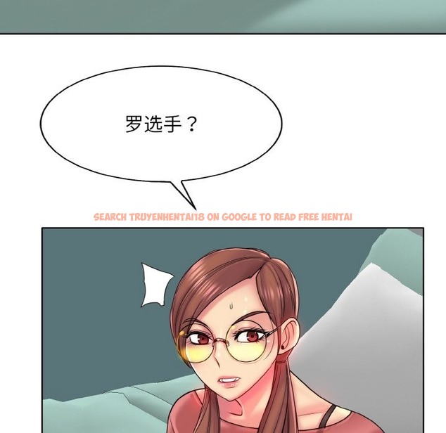 查看漫画一杆入洞/一桿進洞 - 第35話 - tymanga.com中的2149679图片