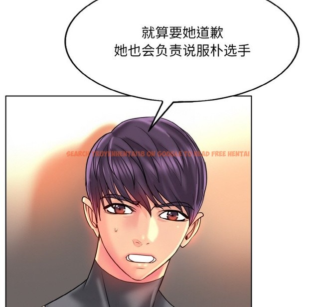查看漫画一杆入洞/一桿進洞 - 第35話 - tymanga.com中的2149683图片