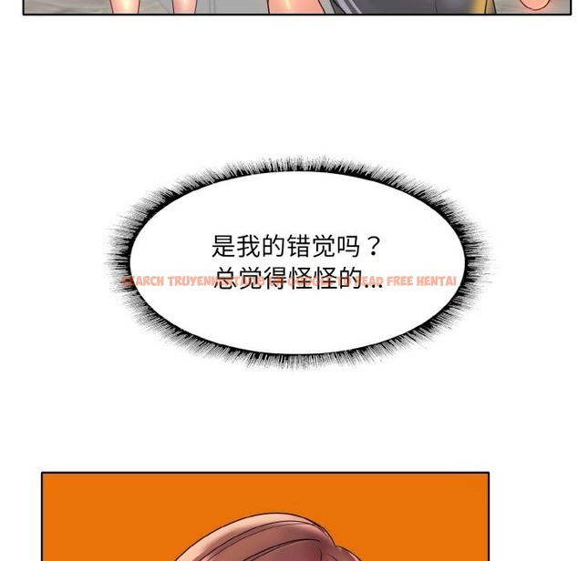 查看漫画一杆入洞/一桿進洞 - 第35話 - tymanga.com中的2149695图片