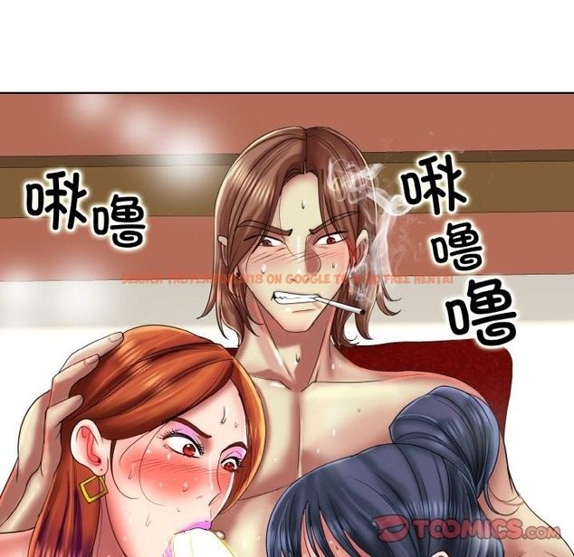 查看漫画一杆入洞/一桿進洞 - 第35話 - tymanga.com中的2149698图片