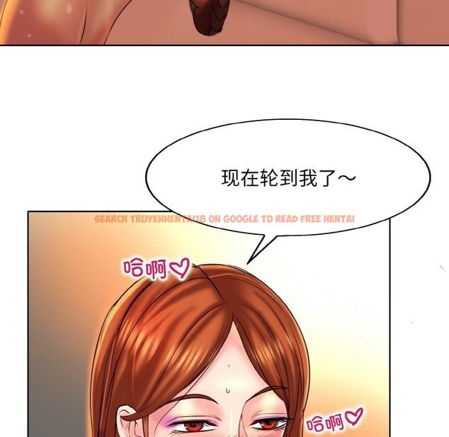 查看漫画一杆入洞/一桿進洞 - 第35話 - tymanga.com中的2149731图片