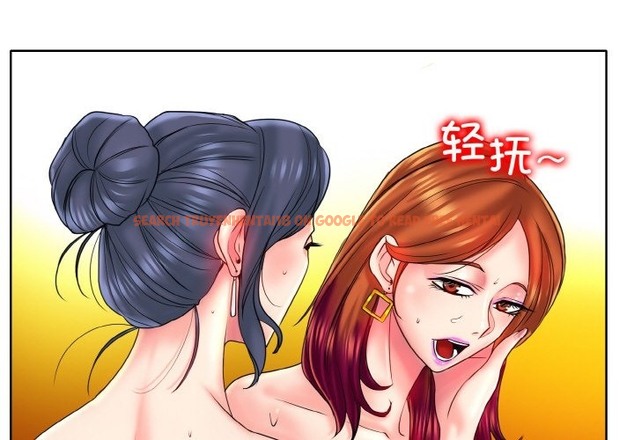 查看漫画一杆入洞/一桿進洞 - 第36話 - tymanga.com中的2336571图片