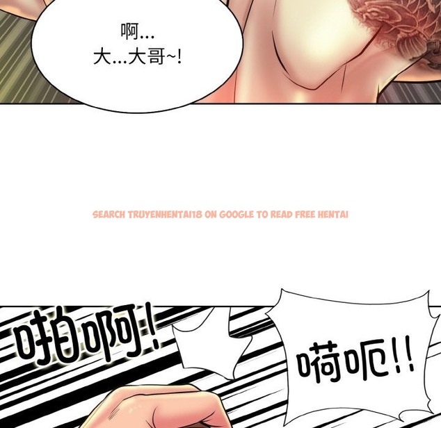 查看漫画一杆入洞/一桿進洞 - 第36話 - tymanga.com中的2336601图片