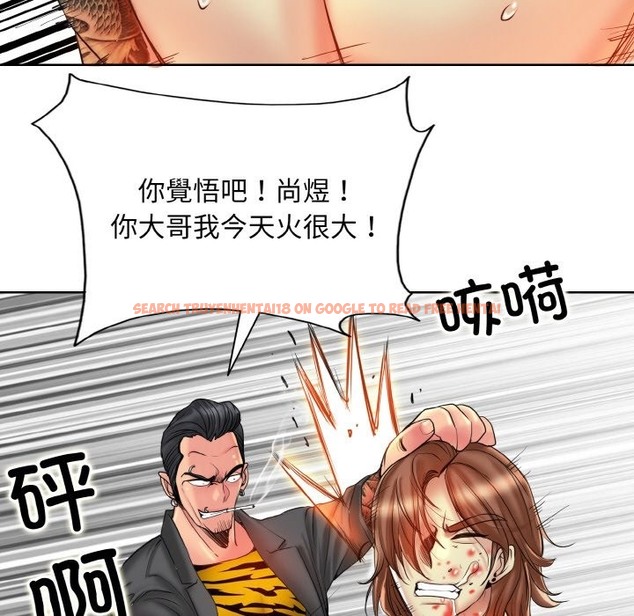 查看漫画一杆入洞/一桿進洞 - 第36話 - tymanga.com中的2336603图片