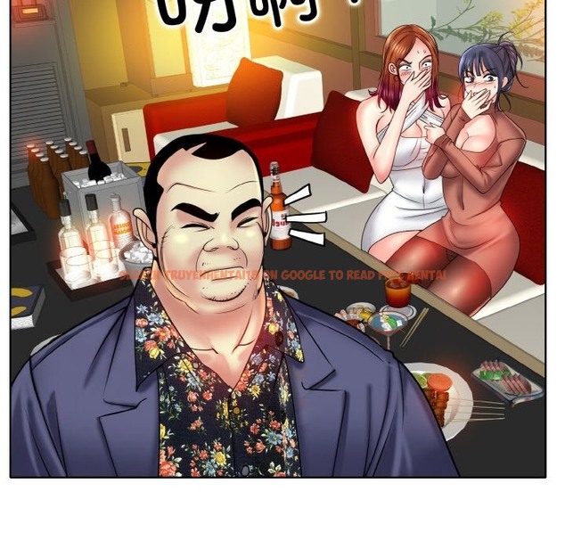 查看漫画一杆入洞/一桿進洞 - 第36話 - tymanga.com中的2336615图片