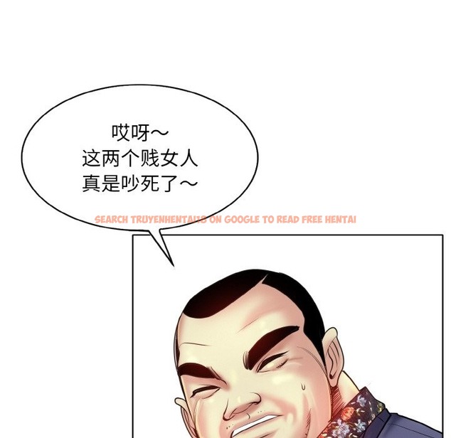 查看漫画一杆入洞/一桿進洞 - 第36話 - tymanga.com中的2336616图片