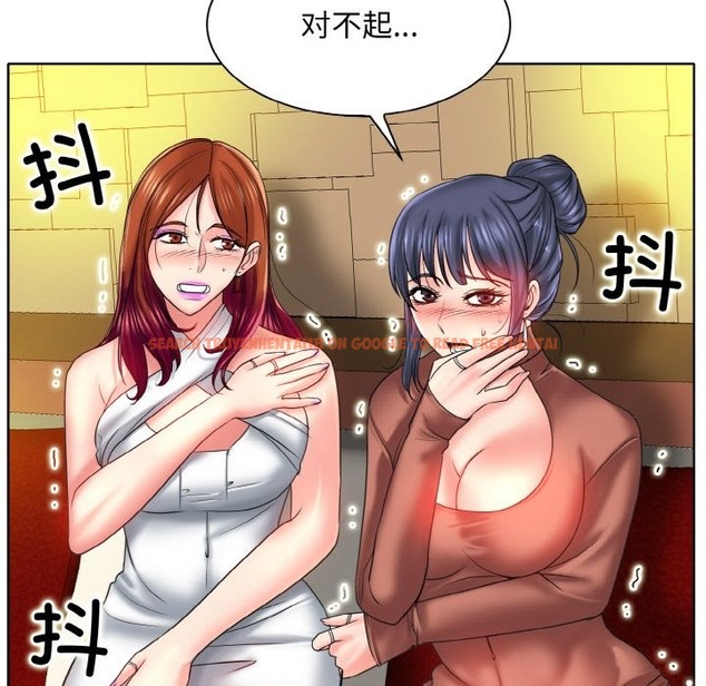 查看漫画一杆入洞/一桿進洞 - 第36話 - tymanga.com中的2336618图片