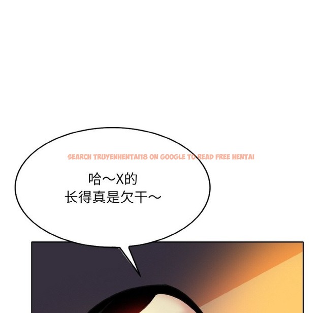 查看漫画一杆入洞/一桿進洞 - 第36話 - tymanga.com中的2336620图片