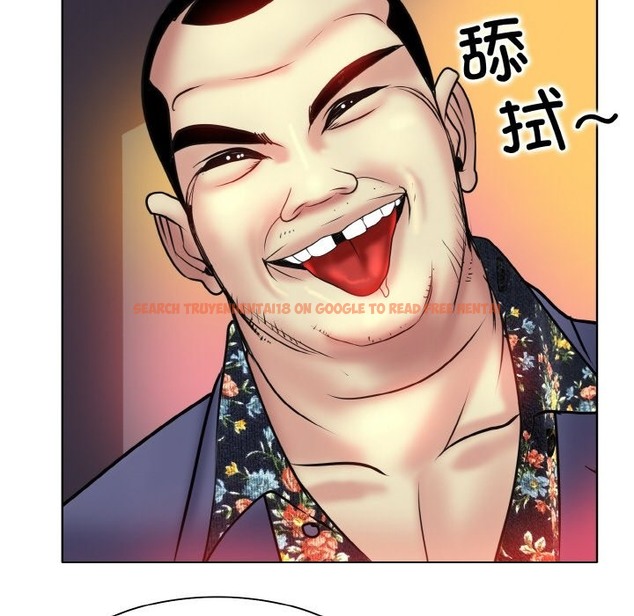 查看漫画一杆入洞/一桿進洞 - 第36話 - tymanga.com中的2336621图片