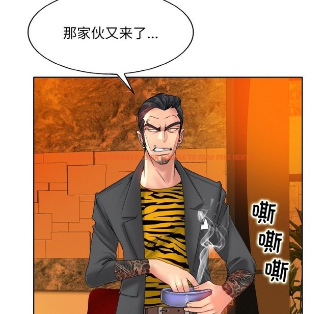 查看漫画一杆入洞/一桿進洞 - 第36話 - tymanga.com中的2336622图片